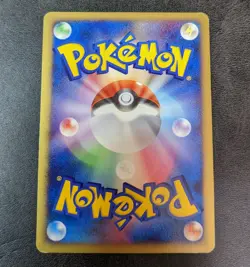 L Played - Pokemon Card Game TCG Empoleon LV.X 078/DP-P Promo Holo JAPANESE - Image 2