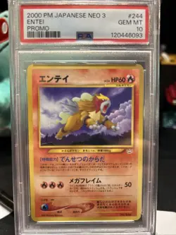 PSA 10 - Neo 3 Japanese Entei Promo Pokemon #244 - CHEAPEST 🔥 - Image 1