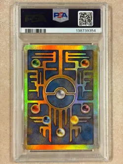 2000 Pokemon Ancient Mew Holo Movie Promo *PSA 4 #138739354* - Image 2