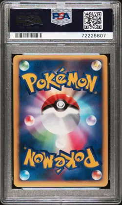 2007 POKEMON JAPANESE 10th MOVIE COMMEMORATION PROMO ALT.MRE'S LATIOS-HOLO PSA 9 - Image 2