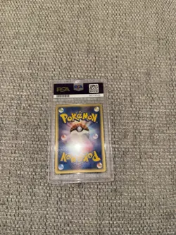 Pokemon TCG - Grimer -Japanese - 2005- mirage forest 1st edition - Image 2