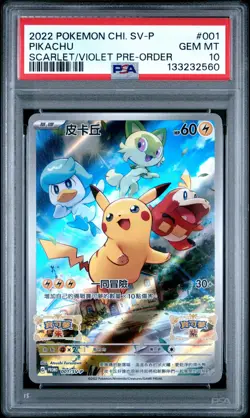 2022 POKEMON CHINESE SV PROMO SCARLET & VIOLET PRE-ORDER #001 PIKACHU PSA 10 - Image 1