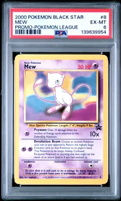 2000 POKEMON PROMO BLACK STAR POKEMON LEAGUE #8 MEW PSA 6 - Image 1
