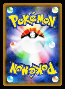 Greninja GX 033/150 Double Rare GX Ultra Shiny SM8B 2018 Pokemon Japanese LP - Image 2