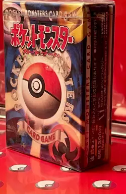 SUPER RARE! Pokemon factory SEALED 1996 Japanese base set starter deck 104-0061 - Image 1