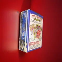 SUPER RARE! Pokemon factory SEALED 1996 Japanese base set starter deck 104-0061 - Image 4
