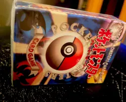 SUPER RARE! Pokemon factory SEALED 1996 Japanese base set starter deck 104-0061 - Image 5