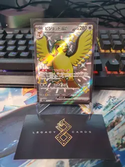 (Japanese) Pidgeot ex 335/190 SSR - sv4a Shiny Treasure ex - Pokemon TCG (NM) - Image 1