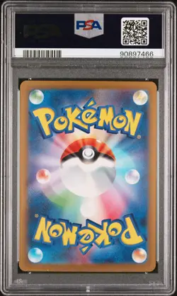 2023 POKEMON JPN SV4A-SHINY TREASURE EX SPECIAL ART RARE #347 MEW EX PSA 10 - Image 2