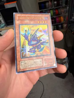 Yugioh Japanese Toon Cannon Soldier PE-09 Ultra tjr - Image 2