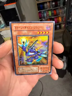 Yugioh Japanese Toon Cannon Soldier PE-09 Ultra tjr - Image 3