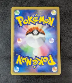 NM or LP - Uxie LV.50 DPBP#519 DP2 Holo Japanese Pokemon card game TCG - Image 2