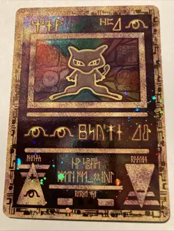 Pokemon TCG Ancient Mew Promo Card Holographic 1999 Pokemon Movie Promo - Image 1
