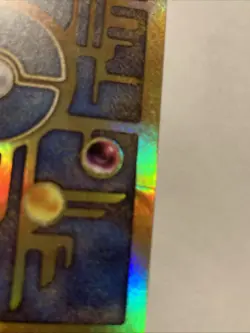 Pokemon TCG Ancient Mew Promo Card Holographic 1999 Pokemon Movie Promo - Image 4