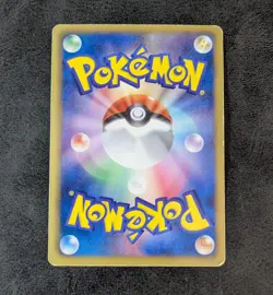 Poor - Pokemon Card Game TCG Kyogre EX 1st 015/052 R BW3 Holo JAPANESE - Image 2