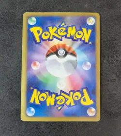 MP -Pokemon Card Game TCG Mewtwo EX 1st 028/052 R BW3 Holo JAPANESE - Image 2