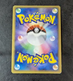 MP - Pokemon card game TCG Porygon-Z 067/080 L3 Holo Japanese - Image 2