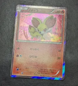++ Pokemon Card Game TCG Fennekin 035/XY-P Promo Holo JAPANESE - Image 2