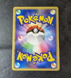 Pokemon Card Game TCG Mismagius LV.37 DPBP#228 DP1 Holo JAPANESE - Image 2