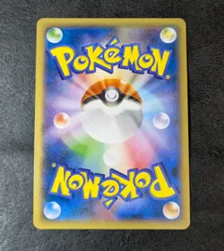 LP - Pokemon Card Game TCG Fennekin 035/XY-P Promo Holo JAPANESE - Image 3