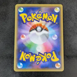 LP - Pokemon Card Game TCG Manectric EX 042/131 CP4 Mirror Holo Japanese - Image 2