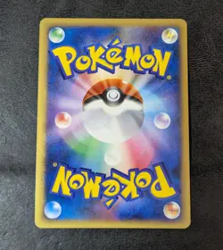 LP - Pokemon Card Game TCG Magnezone LV.X 1st DP5 Holo JAPANESE - Image 2