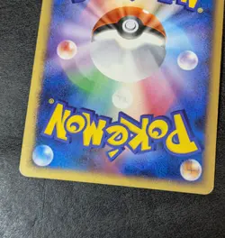 LP - Pokemon Card Game TCG Magnezone LV.X 1st DP5 Holo JAPANESE - Image 3