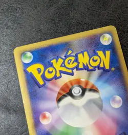 LP - Pokemon Card Game TCG Magnezone LV.X 1st DP5 Holo JAPANESE - Image 4