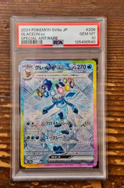 PSA 10 Glaceon ex SAR 206/187 sv8a Terastal Festival Japanese 2024 Pokemon Card - Image 1