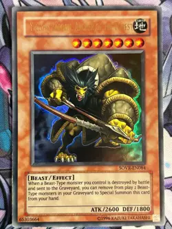 Yellow Baboon, Archer of the Forest SOVR-EN084 ULTRA RARE YuGiOh Card - Image 1