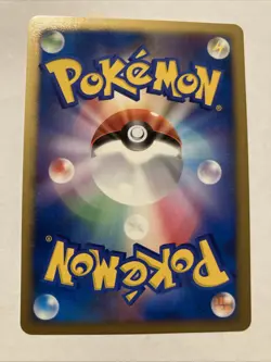 DPBP#268 Ambipom DP2 Holo 1st Edition Japanese Pokemon Card - Image 3