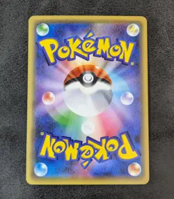 NM or LP - Pokemon Card Game TCG Zygarde 041/078 R XY10 Holo 1st Japanese - Image 2