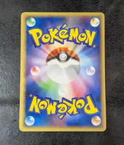 Played - Pokemon card game TCG Slowpoke 040/106 Japanese - Image 2