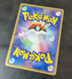 Played B - Pokemon Card Game TCG Giratina 109/DP-P Promo Japanese - Image 2