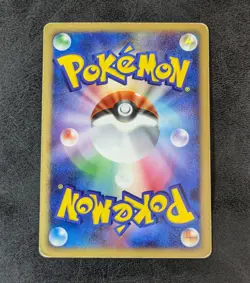 Poor - Pokemon card game TCG Politoed LV.49 DPBP#068 DP5 Holo Japanese - Image 2