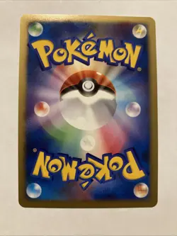 Lickilicky Holo 2007 Rare Vintage DPBP 120 Nintendo Pokemon Card Japanese - Image 3