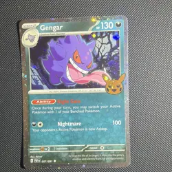 Gengar (Cosmos Holo) 057/091 Trick or Trade 2024 Holo NM-CARD B - Image 1