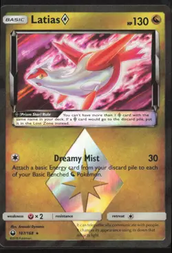Latias Prism Star Prism Rare SM - Celestial Storm 107/168 NM Pokemon Card - Image 1