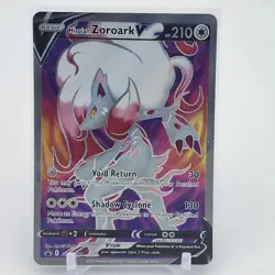 Hisuian Zoroark V - SWSH297 - Black Star Promo - Pokemon Card - NM/M - Image 1