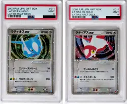 Pokemon PSA 9 Latios ex Latias ex 011/018 Holo Gift Box Half Deck 2003 Japanese - Image 1
