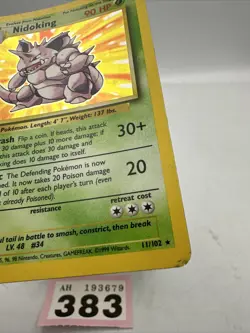 1999 Pokemon Base Set | Nidoking Holo (11/102) | Unlimited LP-MP - Image 4