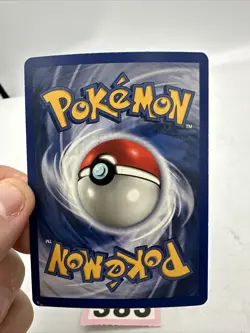 1999 Pokemon Base Set | Nidoking Holo (11/102) | Unlimited LP-MP - Image 5