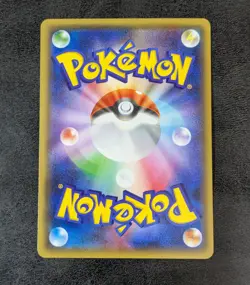 LP - Pokemon Card TCG M Glalie EX XY8 015/059 RR Holo 1st JAPANESE - Image 2