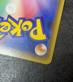 LP - Pokemon Card TCG M Glalie EX XY8 015/059 RR Holo 1st JAPANESE - Image 3