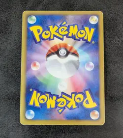 MP - Landorus EX 1st 040/059 R BW6 Holo Japanese Pokemon card game TCG - Image 2