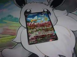 Carte Pokemon dardargnan V 161/189 - Astres Radieux EB10 FR - Image 3