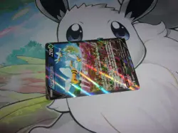 Carte Pokemon dardargnan V 161/189 - Astres Radieux EB10 FR - Image 4