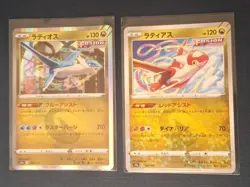 Latios 106/172 s12a Holo & Latias 105/172 R VSTAR Universe Japanese Pokemon TCG - Image 1