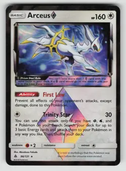 Arceus ◇ 96/131 Rare Prism Star Forbidden Light Pokemon HP-DMG - Image 1
