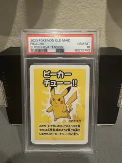 2023 Pokemon Ok Maid Pikachu Super High Tension - Image 1